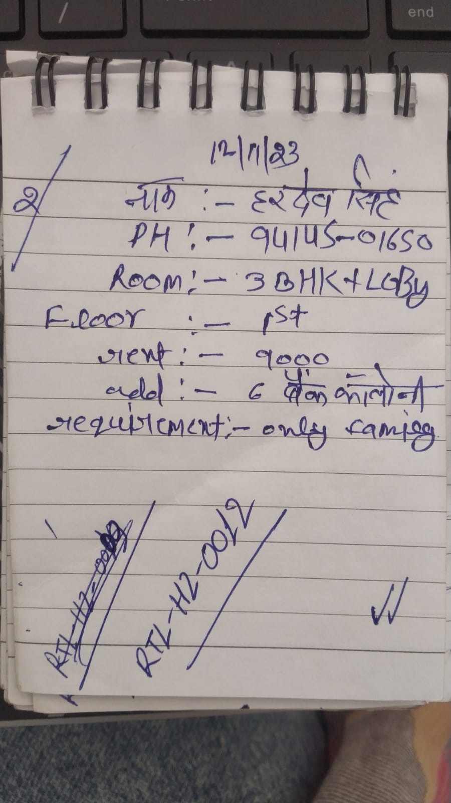 WhatsApp Image 2026-04-25 at 3.06.02 PM