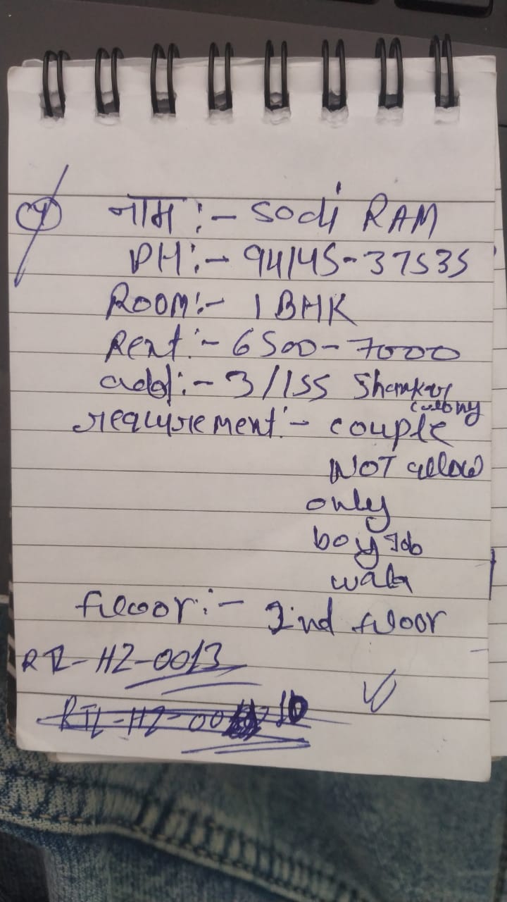 WhatsApp Image 2026-04-25 at 3.15.23 PM