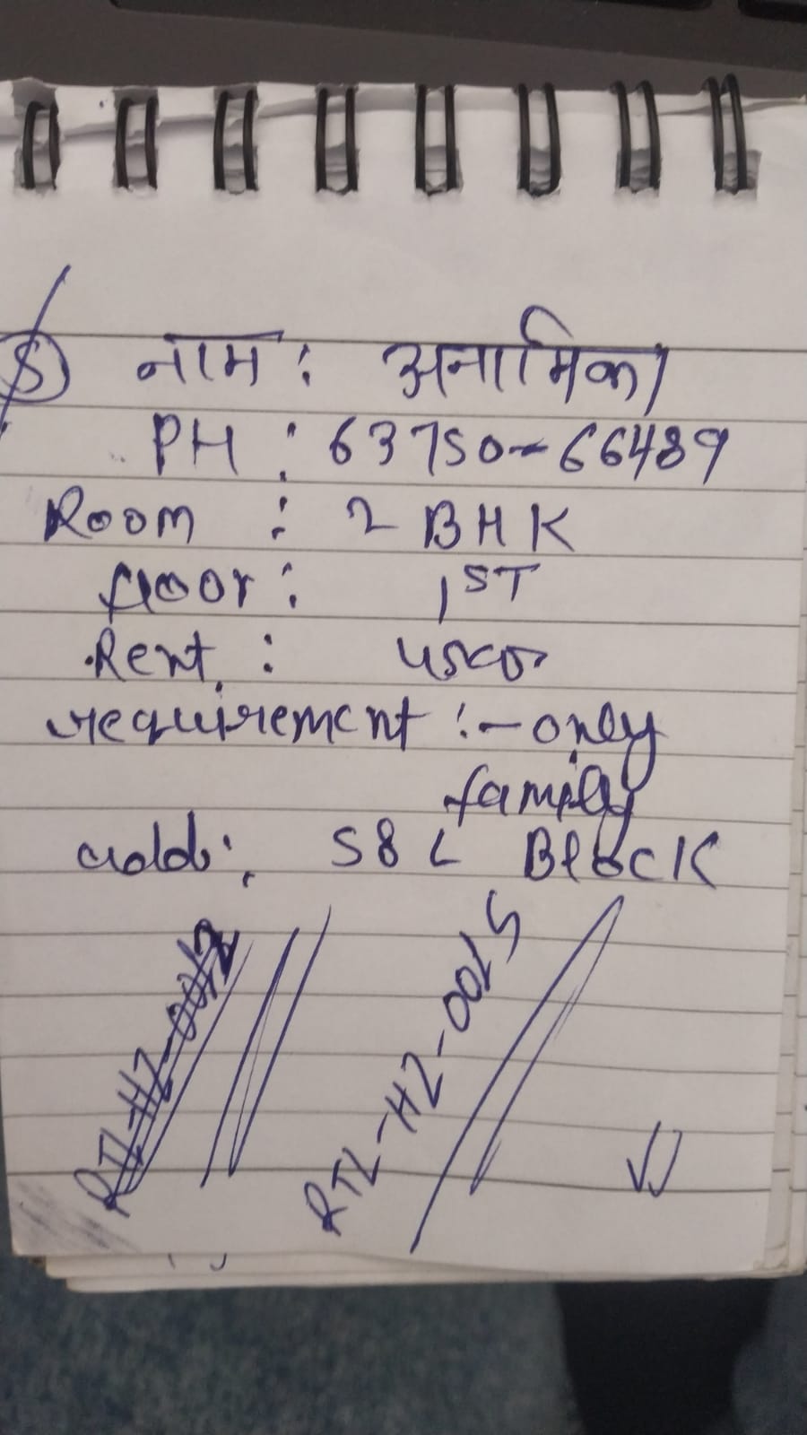 WhatsApp Image 2026-04-25 at 4.36.21 PM