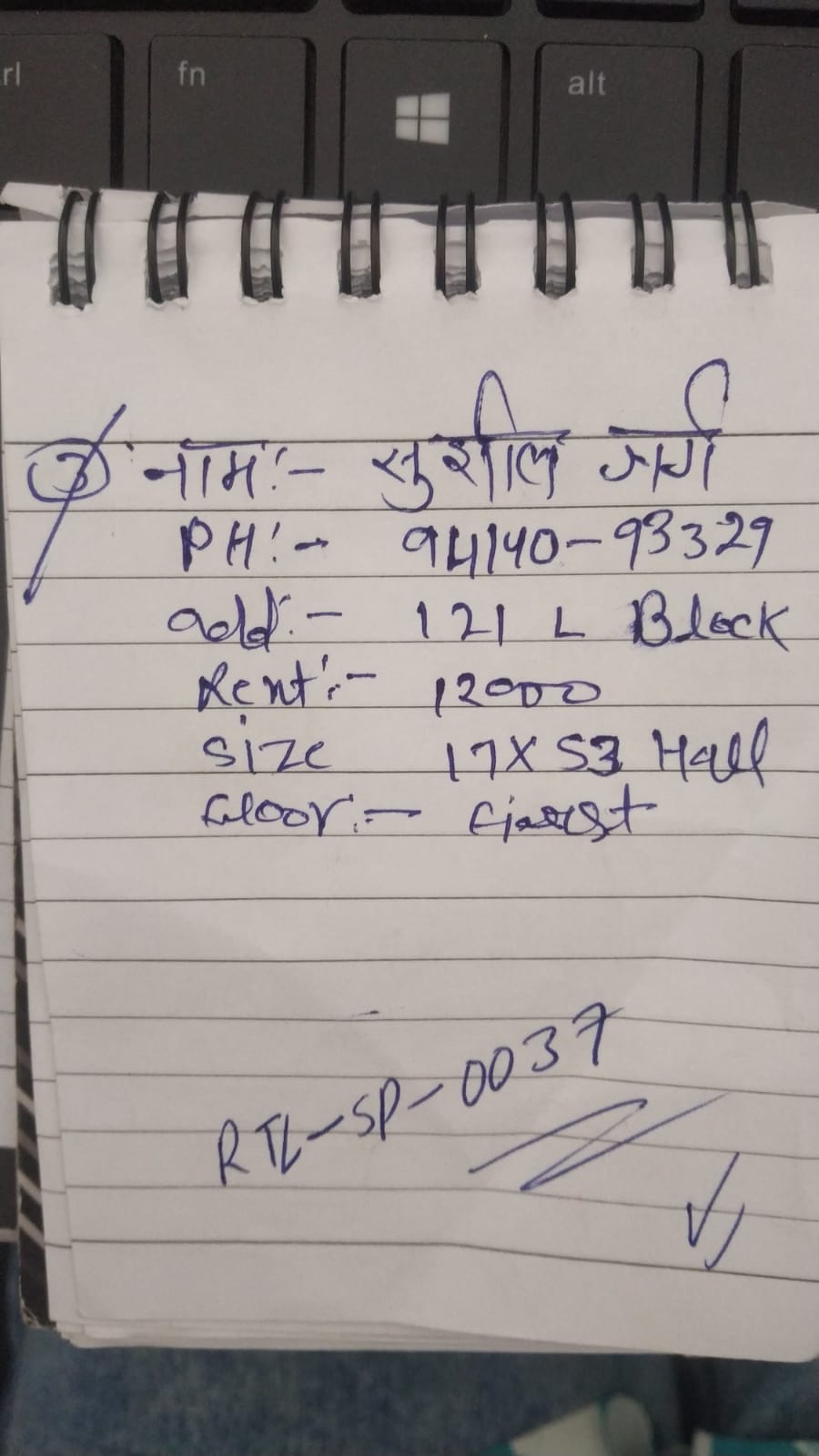 WhatsApp Image 2026-04-25 at 5.26.26 PM