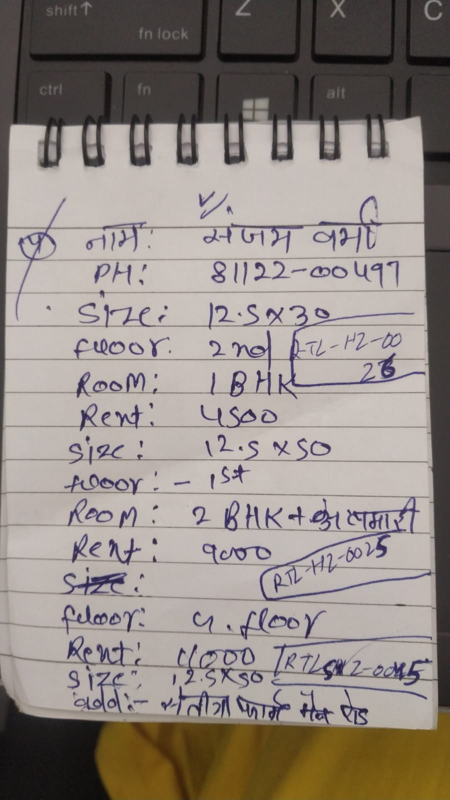 WhatsApp Image 2026-04-27 at 10.04.40 AM