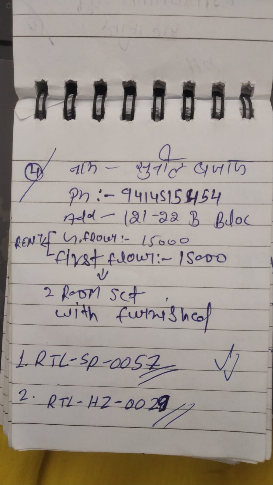 WhatsApp Image 2026-04-27 at 11.50.09 AM