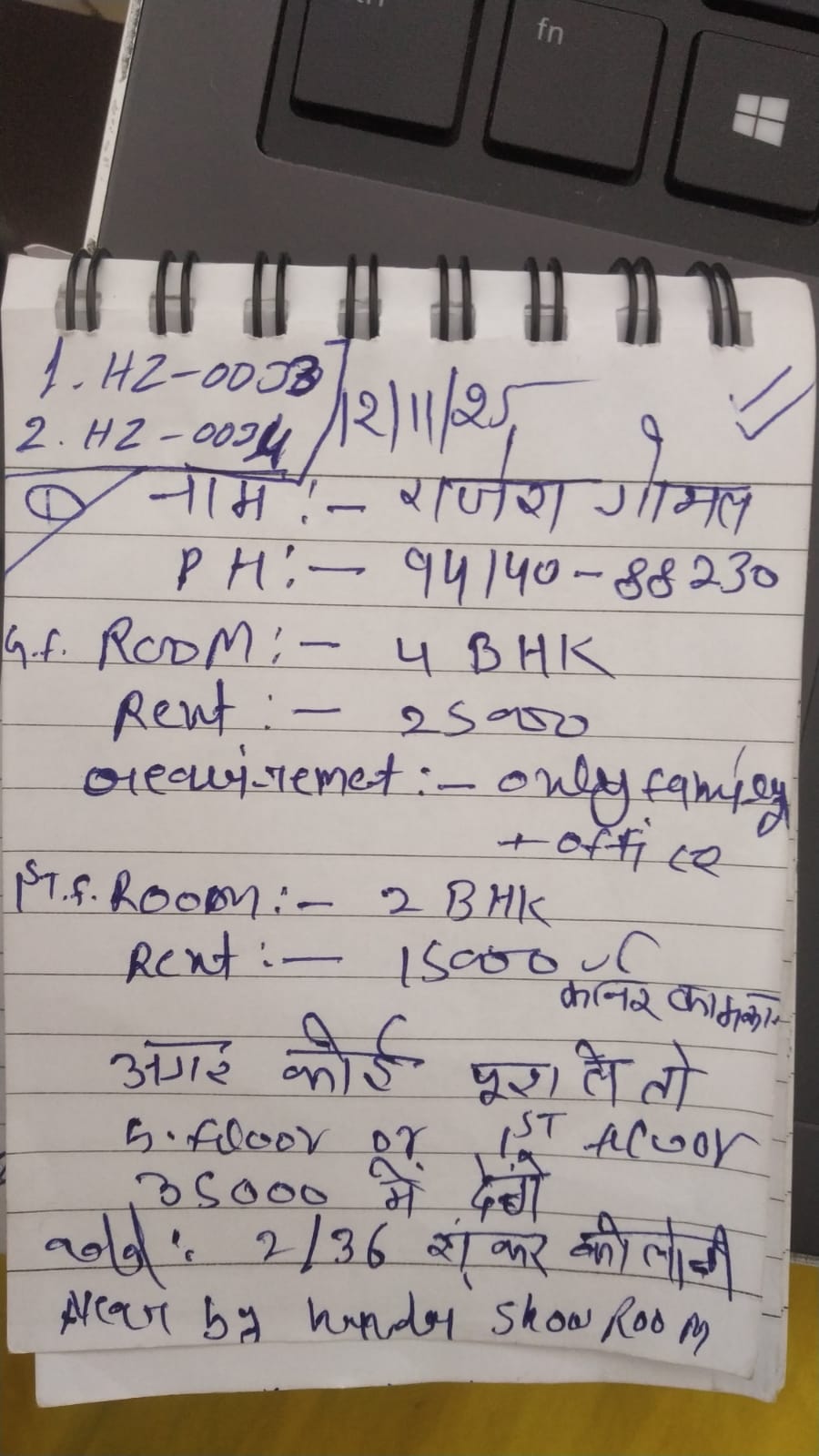 WhatsApp Image 2026-04-27 at 3.40.10 PM
