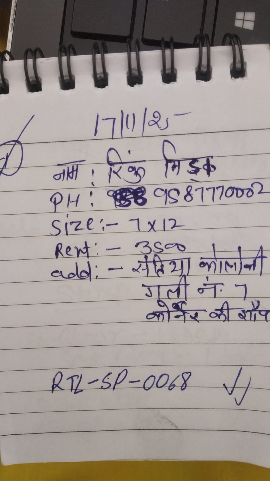 WhatsApp Image 2026-04-27 at 4.28.28 PM