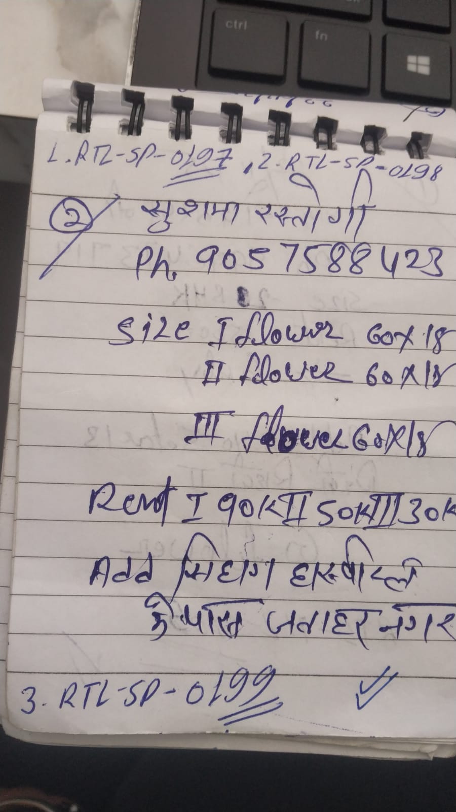 WhatsApp Image 2026-04-29 at 11.34.15 AM