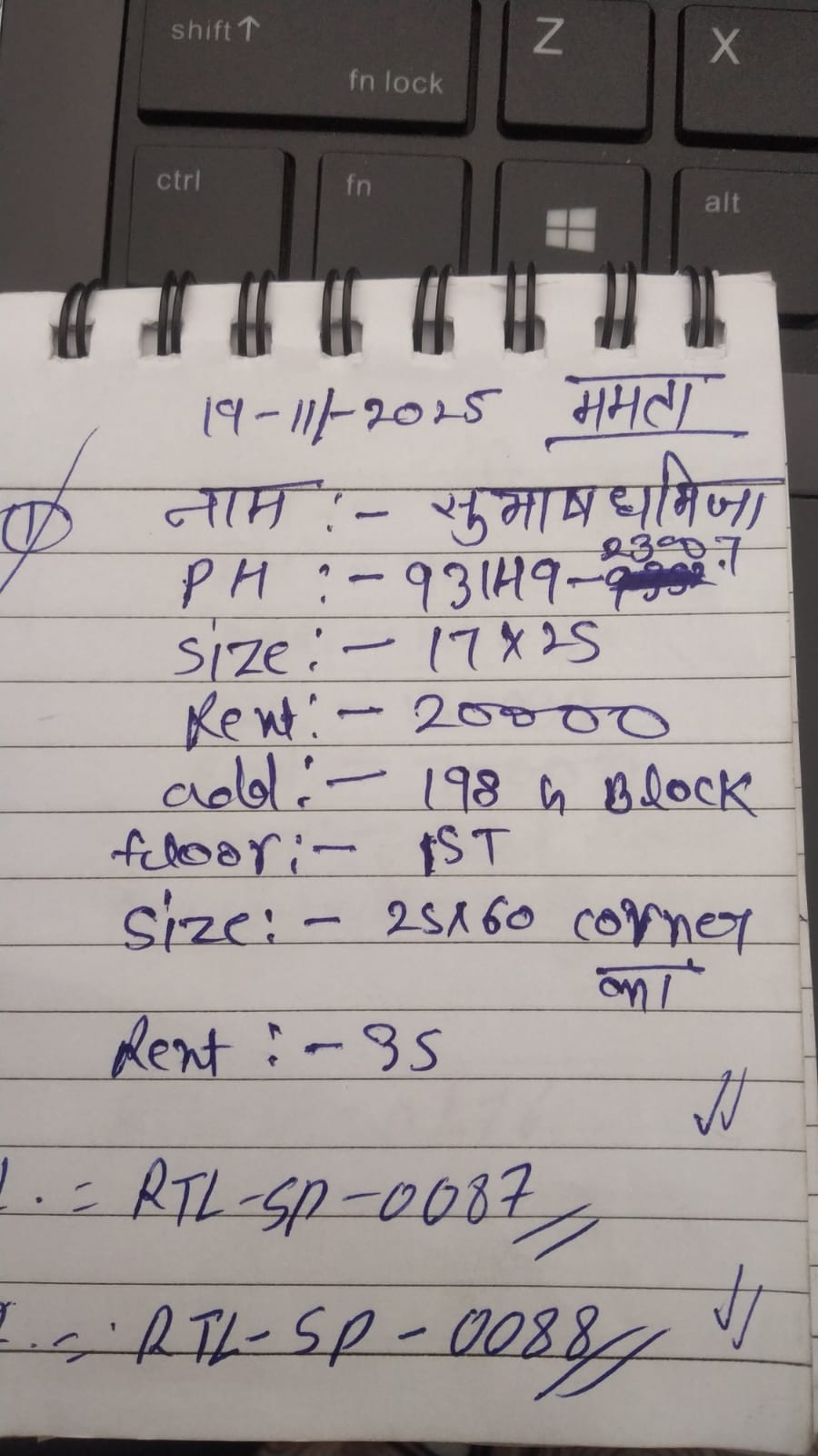 WhatsApp Image 2026-04-30 at 10.10.24 AM