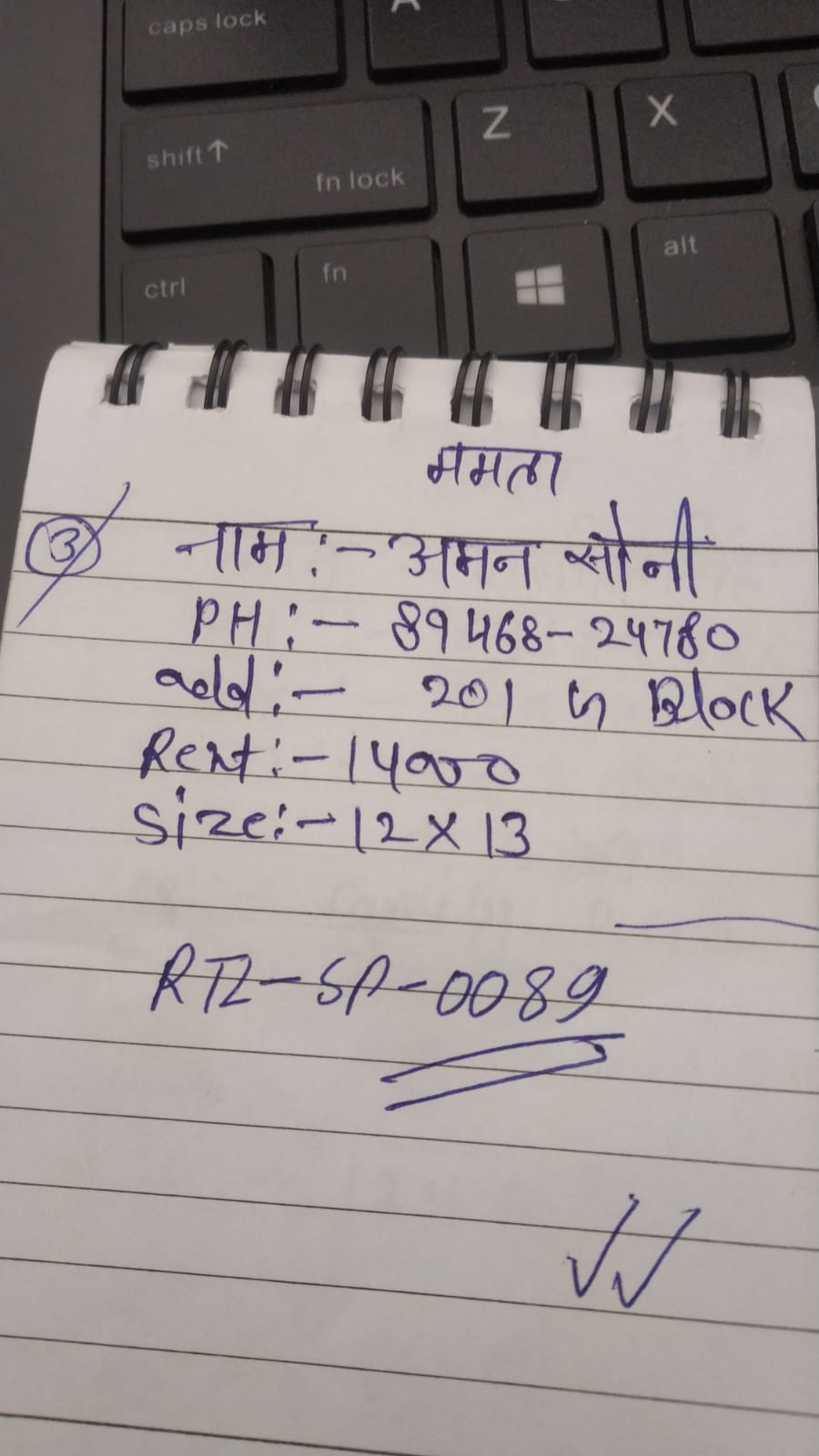 WhatsApp Image 2026-04-30 at 10.16.40 AM