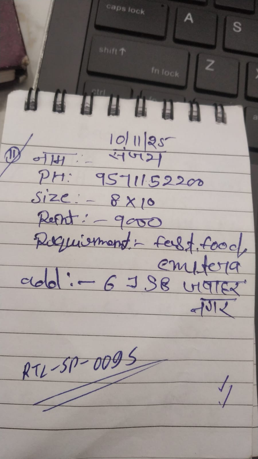 WhatsApp Image 2026-04-30 at 10.24.08 AM