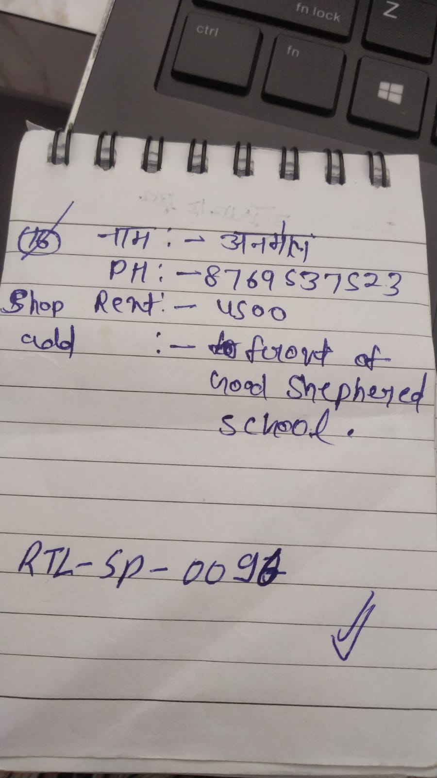 WhatsApp Image 2026-04-30 at 11.25.17 AM