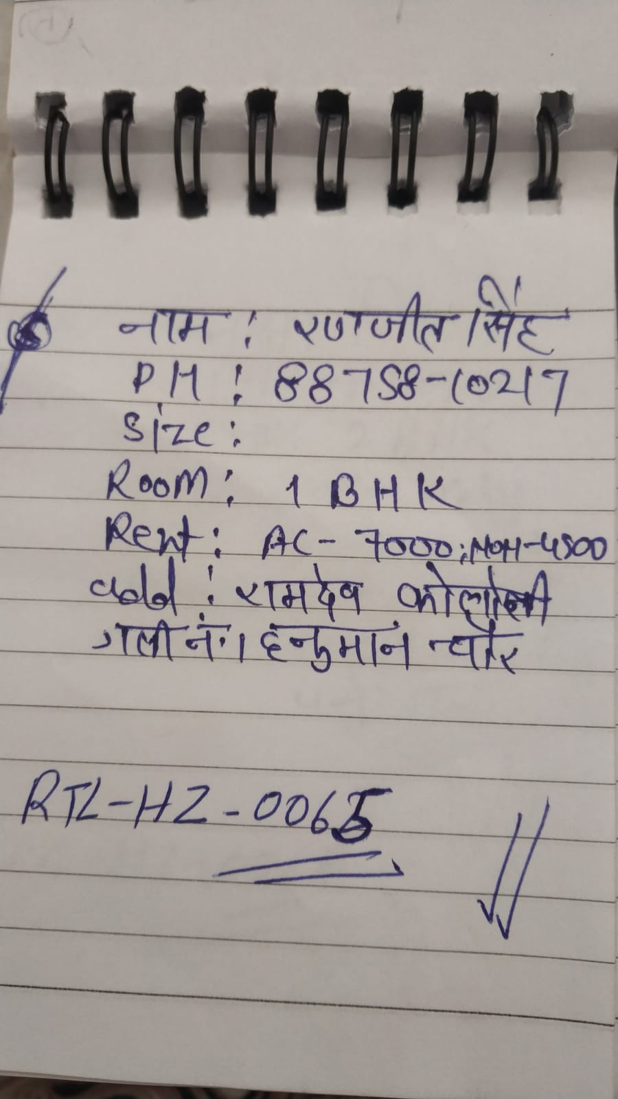 WhatsApp Image 2026-04-30 at 3.03.41 PM