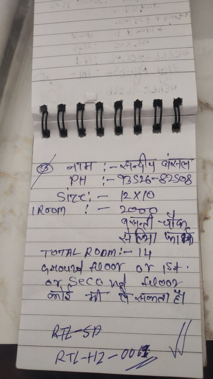 WhatsApp Image 2026-04-30 at 3.36.04 PM