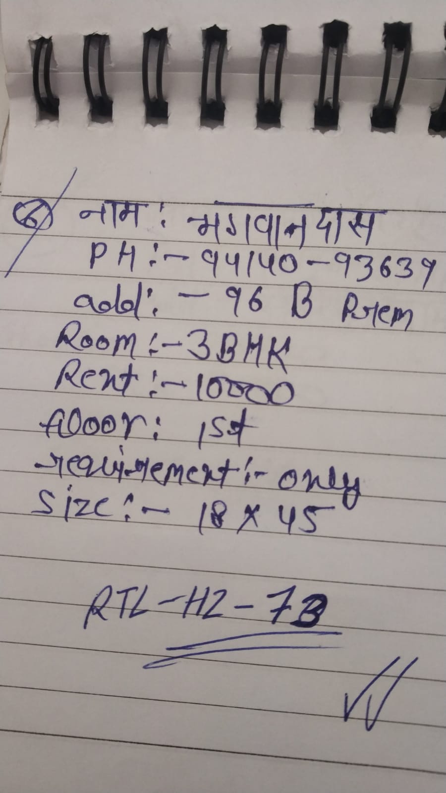 WhatsApp Image 2026-04-30 at 4.09.54 PM