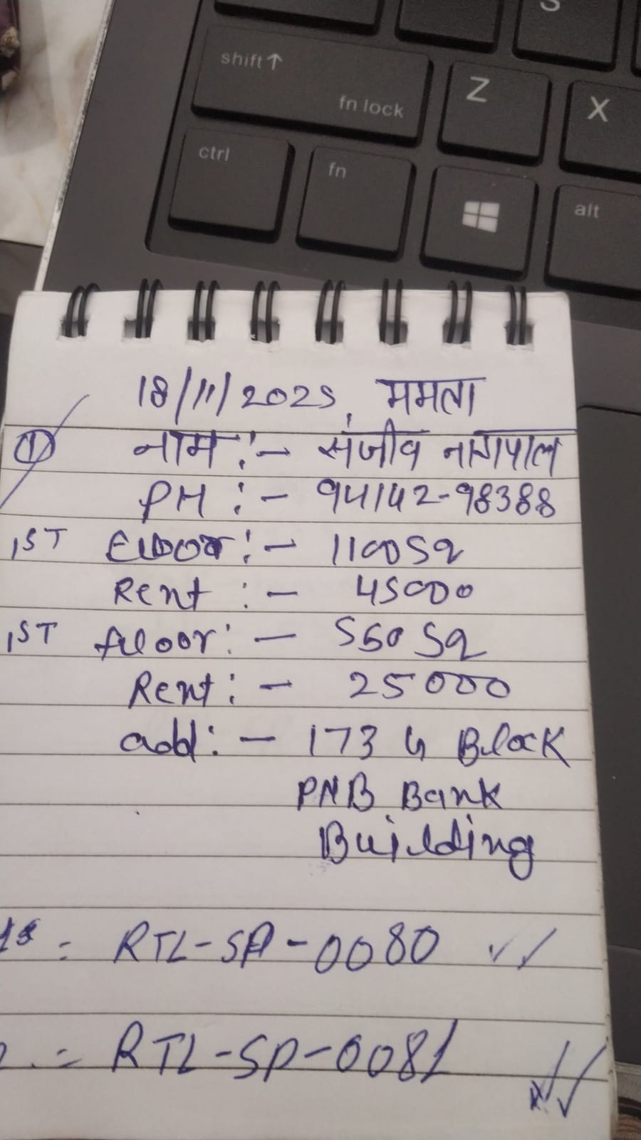 WhatsApp Image 2026-04-30 at 9.50.22 AM