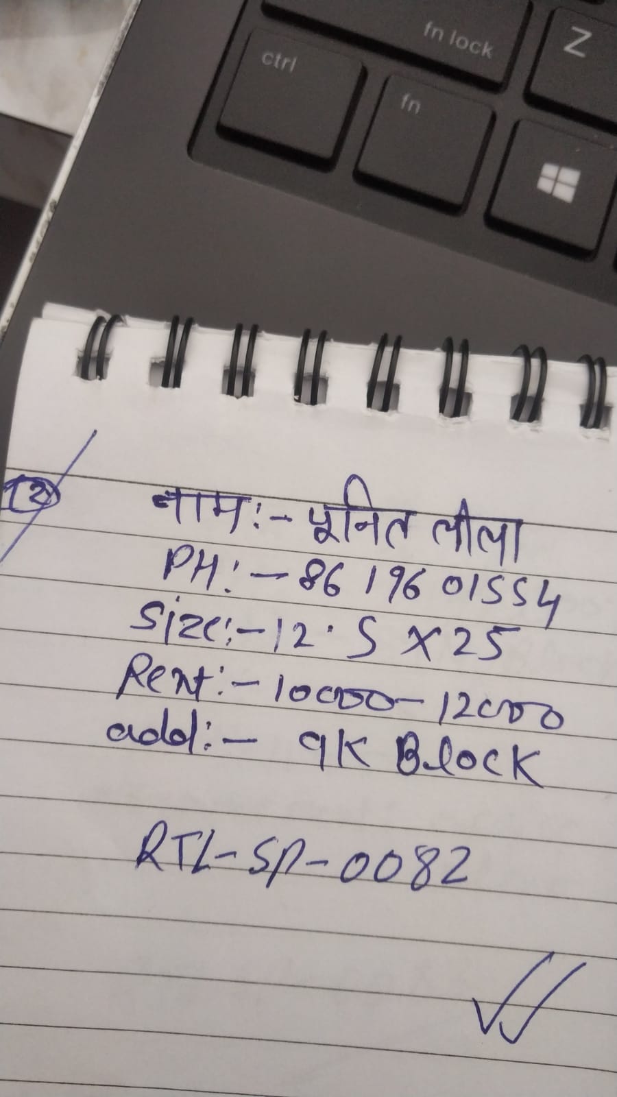 WhatsApp Image 2026-04-30 at 9.55.26 AM