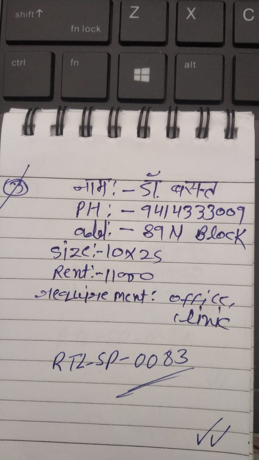 WhatsApp Image 2026-04-30 at 9.59.18 AM