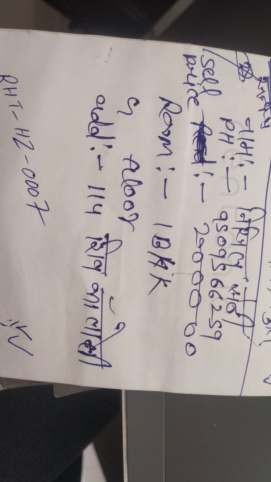 WhatsApp Image 2026-05-01 at 11.02.18 AM