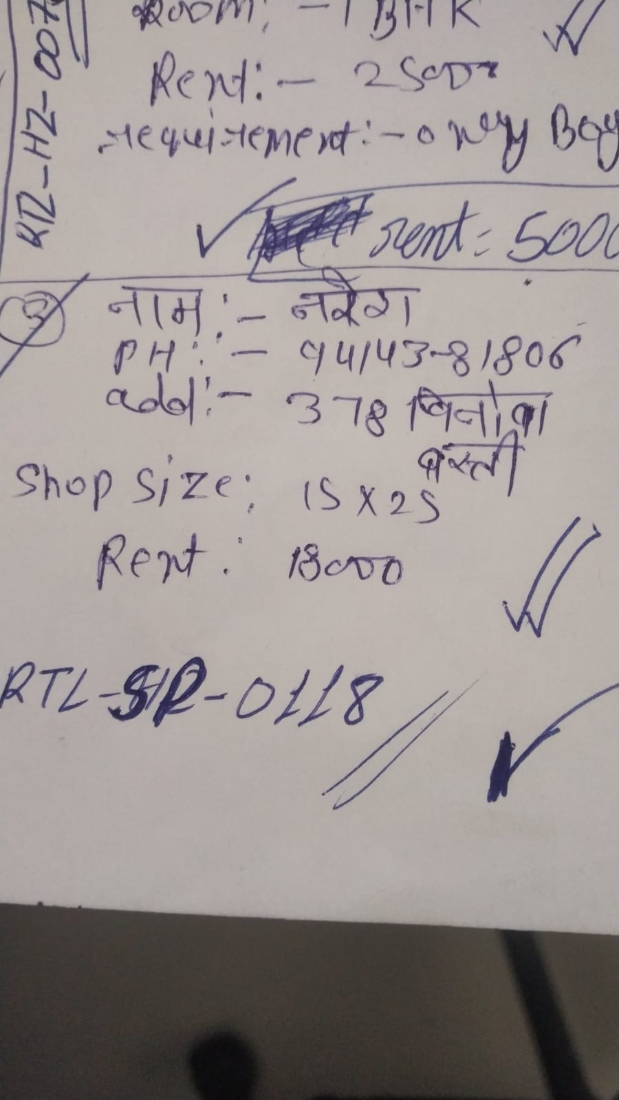 WhatsApp Image 2026-05-02 at 5.33.56 PM
