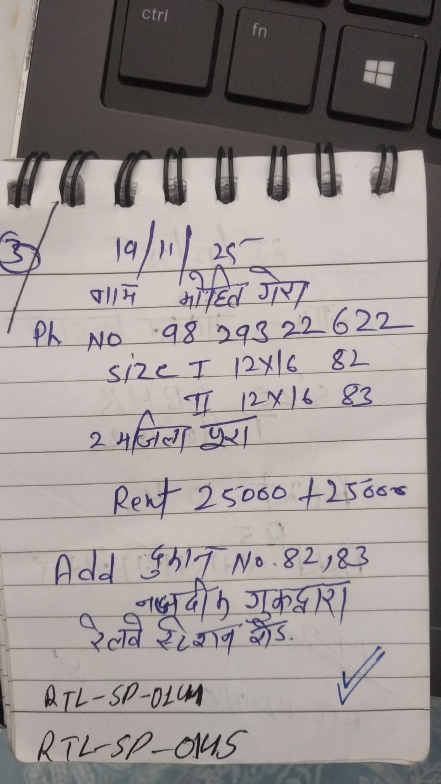 WhatsApp Image 2026-04-28 at 10.24.05 AM