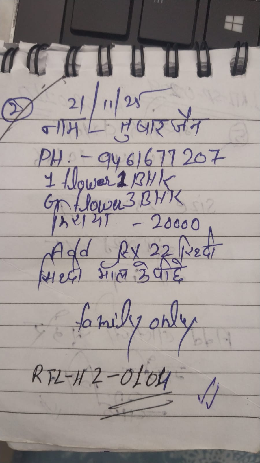 WhatsApp Image 2026-04-28 at 2.54.31 PM