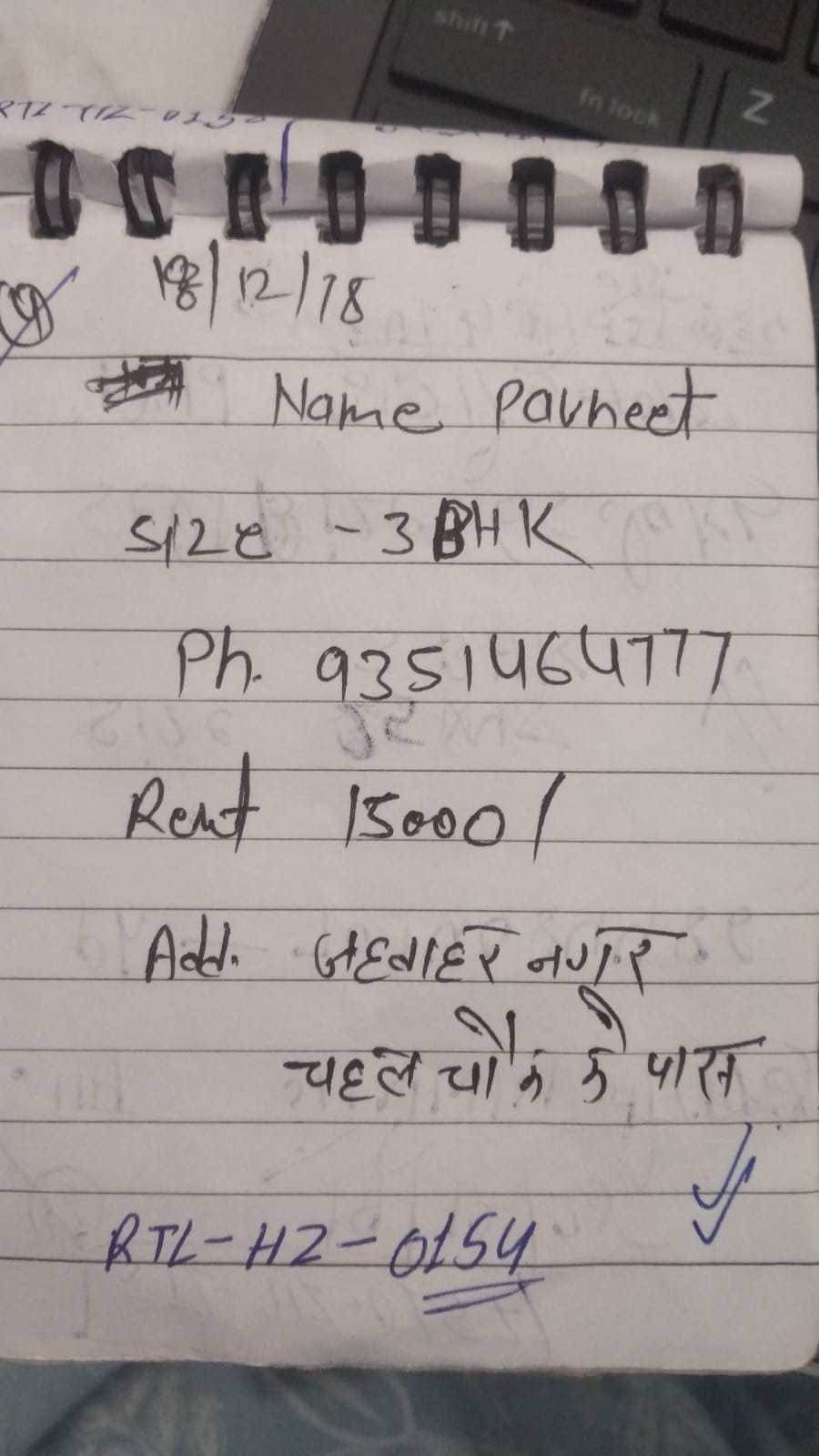 WhatsApp Image 2026-04-28 at 5.31.13 PM