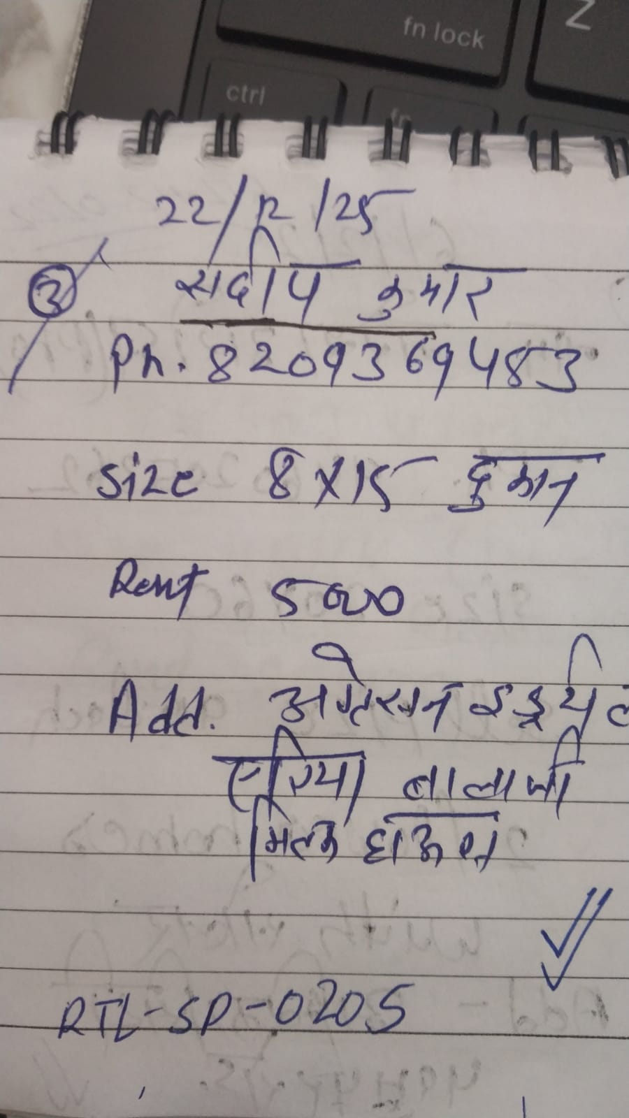 WhatsApp Image 2026-04-29 at 10.30.43 AM