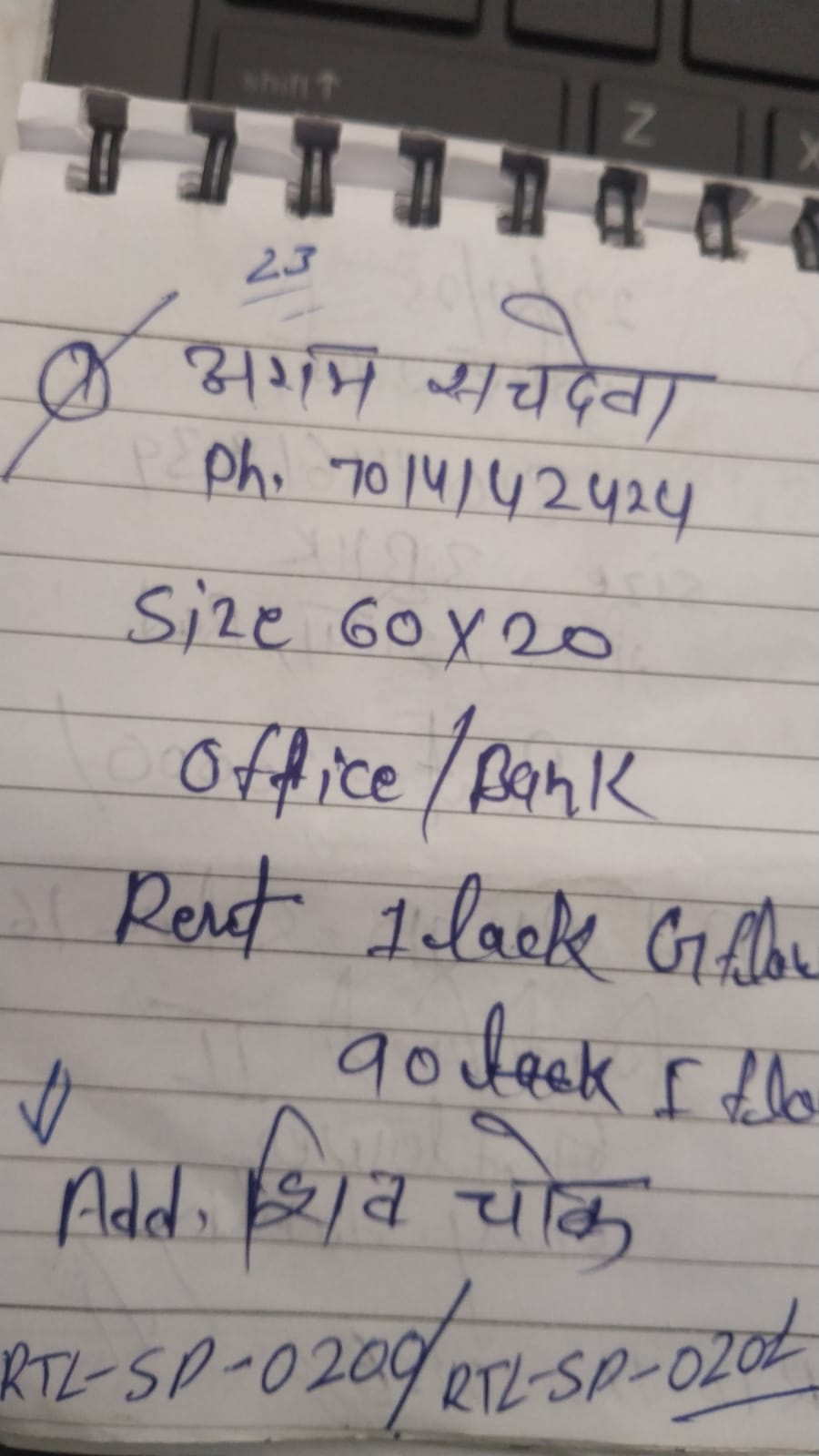 WhatsApp Image 2026-04-29 at 11.27.14 AM