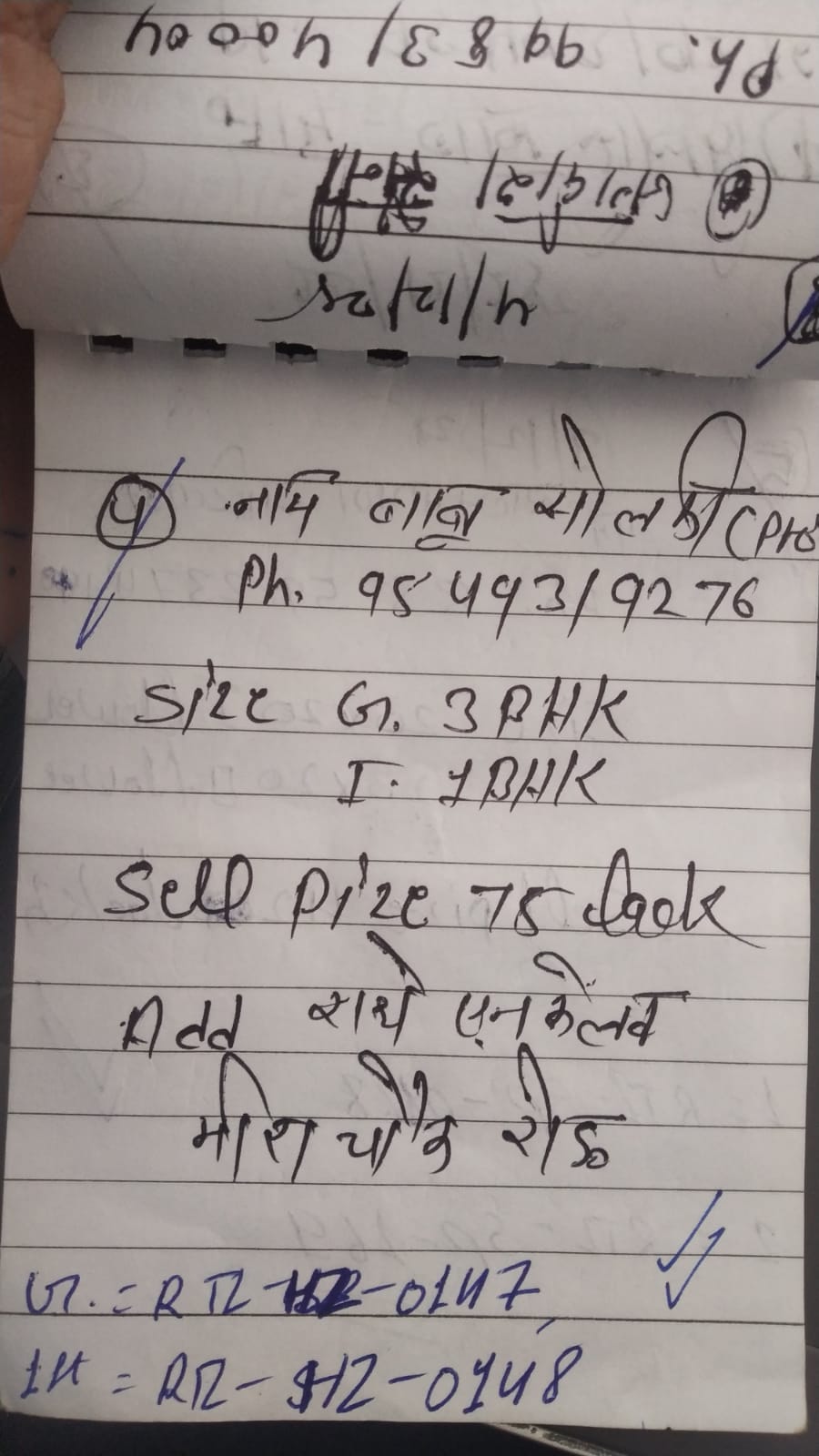 WhatsApp Image 2026-04-29 at 11.29.48 AM