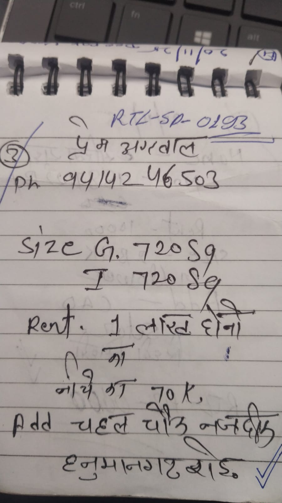 WhatsApp Image 2026-04-29 at 12.30.37 PM