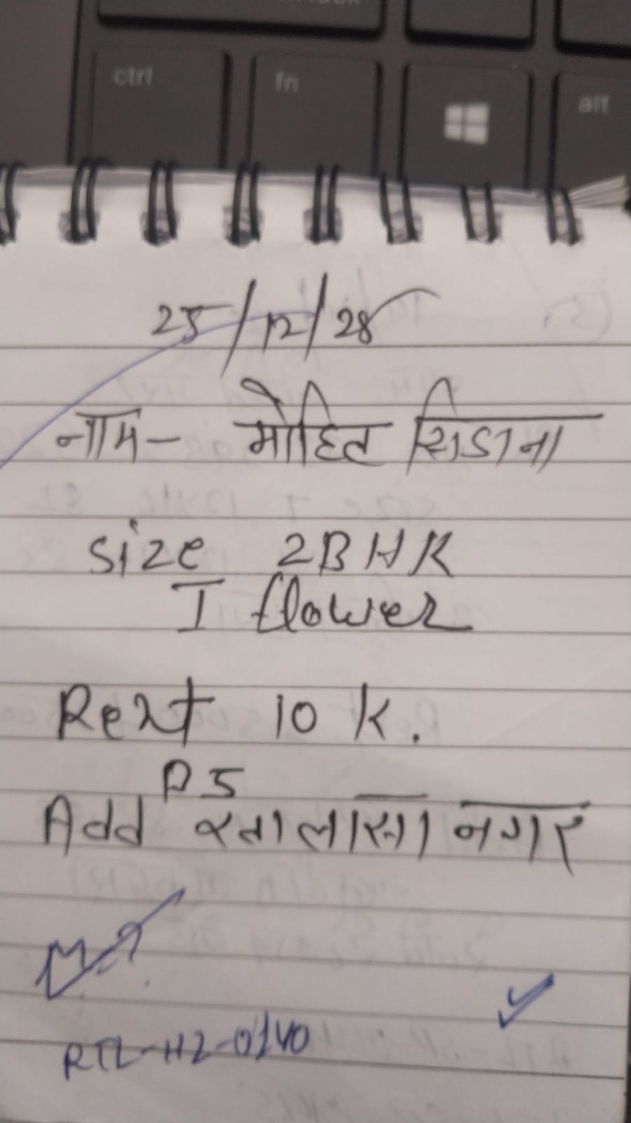 WhatsApp Image 2026-04-29 at 12.58.50 PM