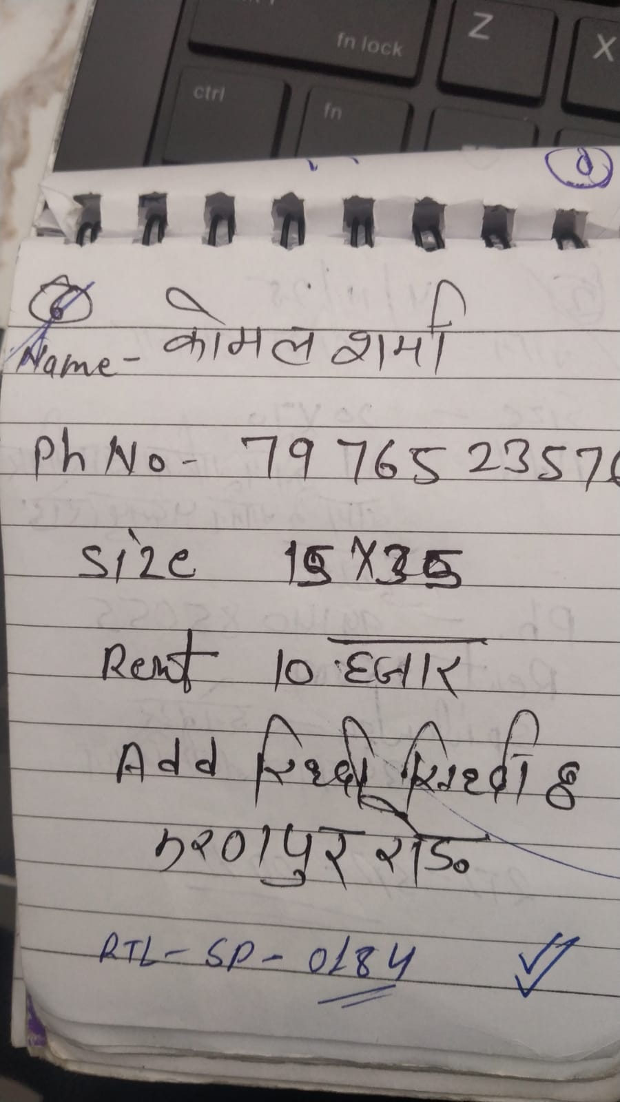 WhatsApp Image 2026-04-29 at 2.42.57 PM