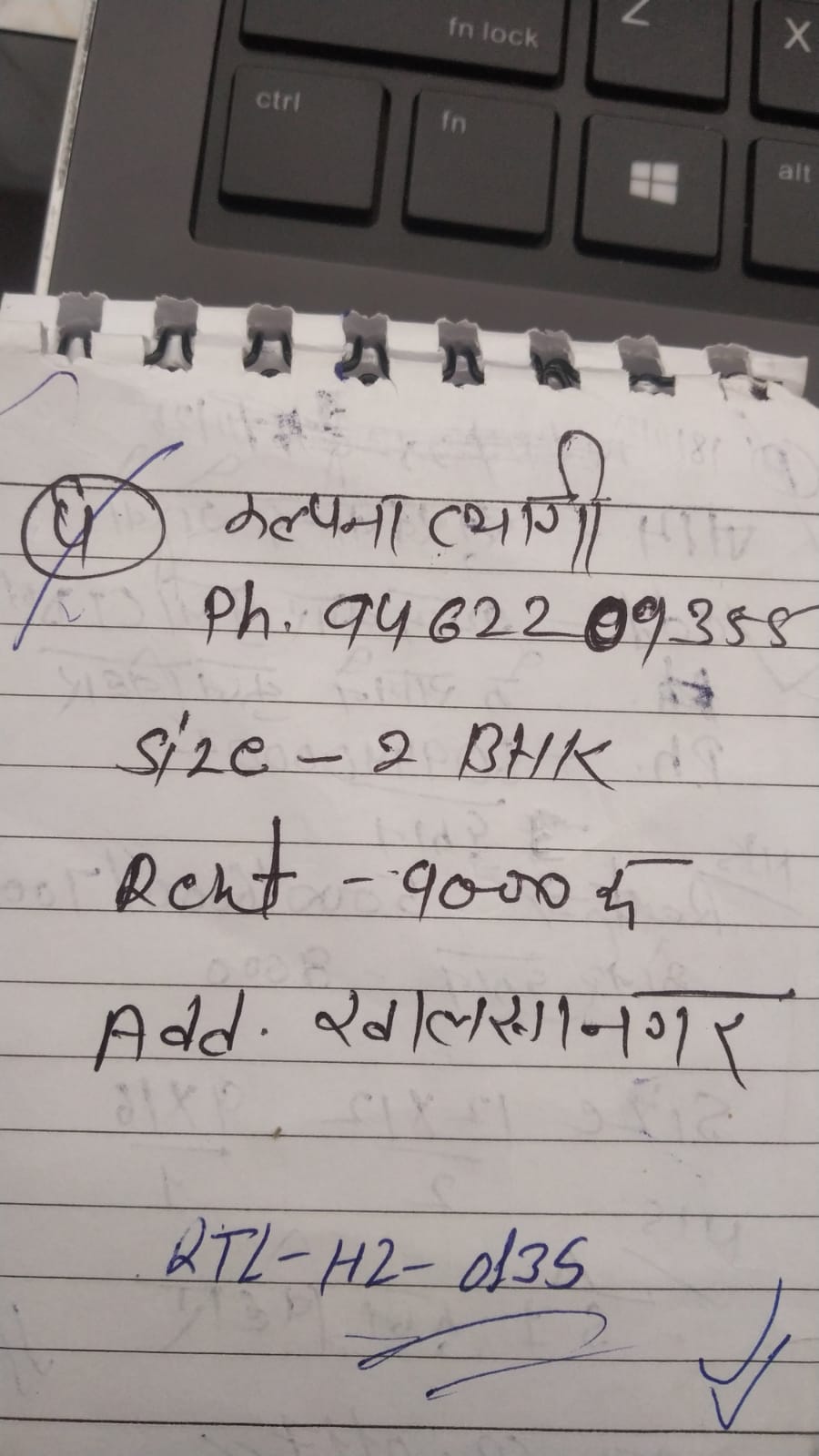 WhatsApp Image 2026-04-29 at 3.10.54 PM