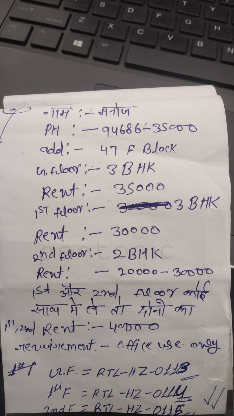 WhatsApp Image 2026-05-01 at 10.31.45 AM