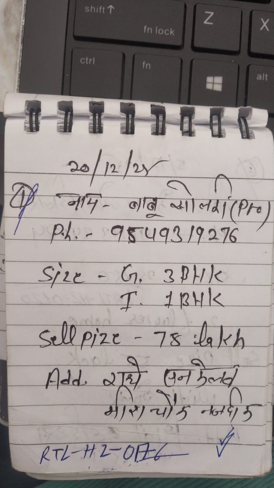 WhatsApp Image 2026-04-29 at 10.57.01 AM