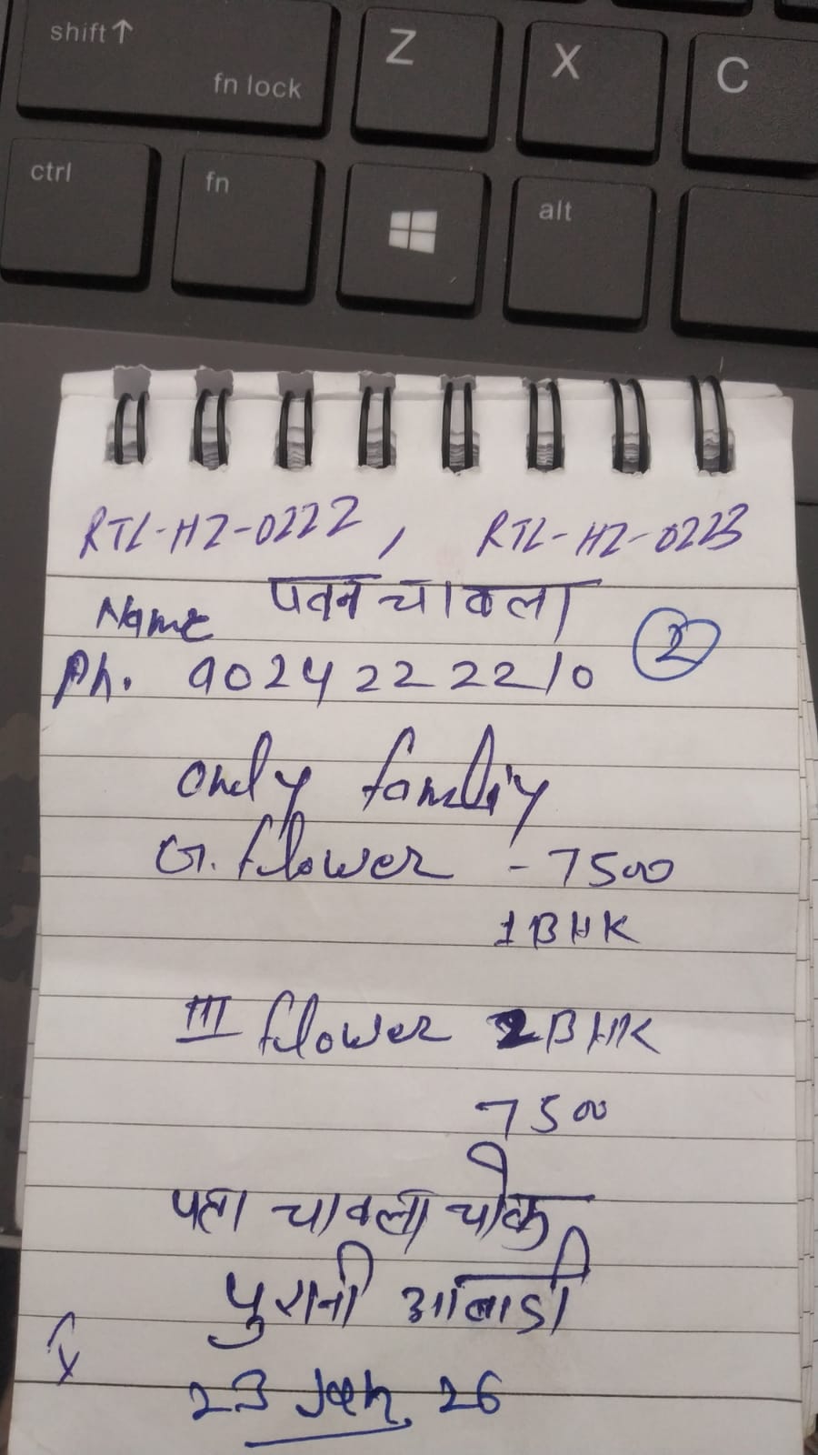 WhatsApp Image 2026-04-30 at 11.35.29 AM