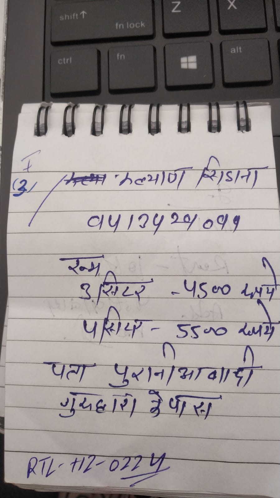 WhatsApp Image 2026-04-30 at 11.42.31 AM