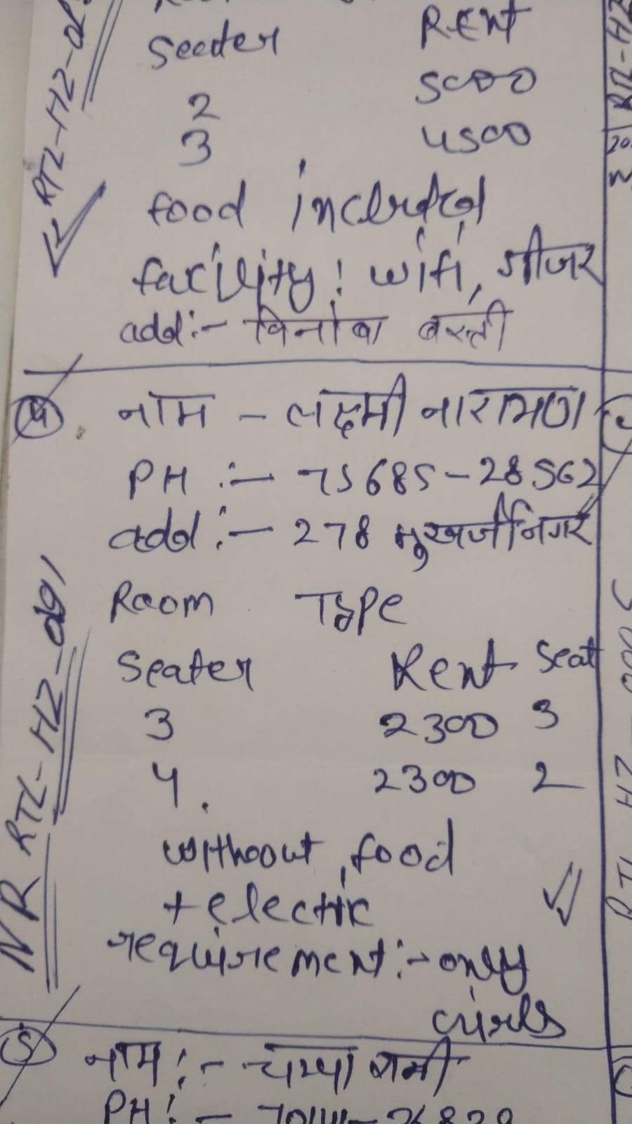 WhatsApp Image 2026-05-01 at 3.13.18 PM