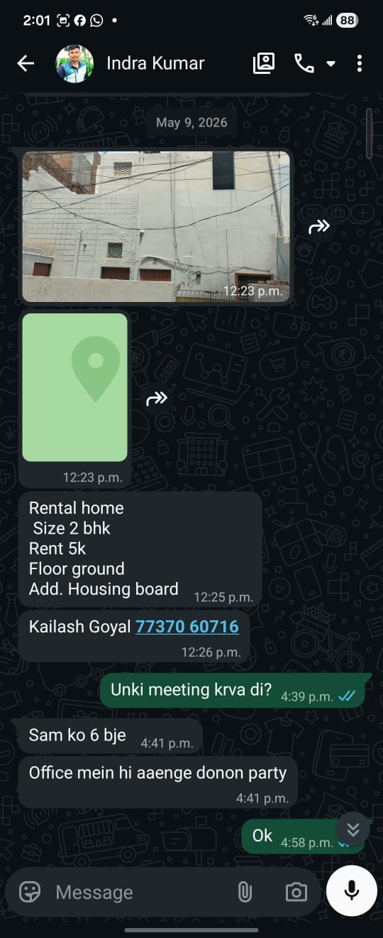 WhatsApp Image 2026-05-16 at 2.01.20 PM