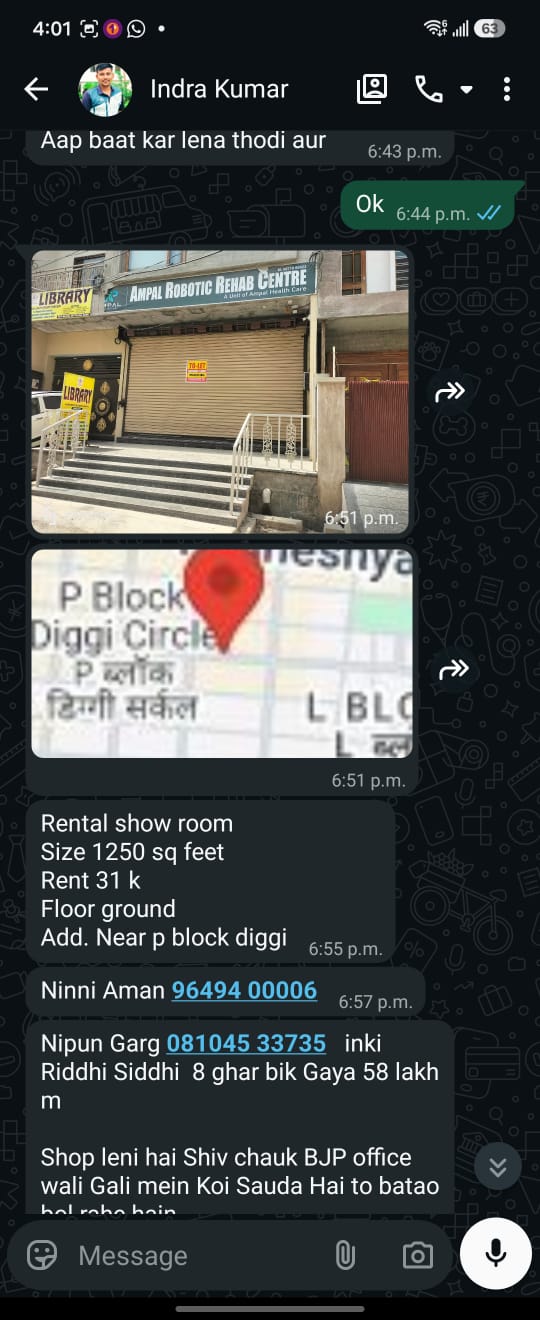 WhatsApp Image 2026-06-13 at 4.01.15 PM